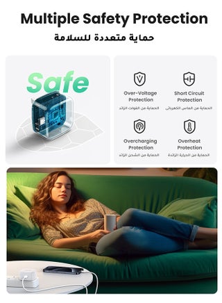 iPhone Charger Type C PD 20W Fast USB C Charger iPhone 15 Fast Charger Head Type-C Power Plug Universal Travel Adapter USB-C Plug for iPhone 15/15 Pro Max/15 Pro/15 Plus/14/13/12/11,etc White - view 5
